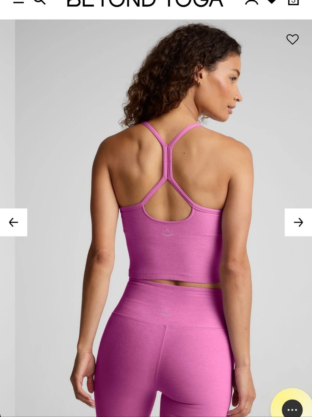 🎀 Sunset Violet Heather Tank & Capri SET! 🎀 - Picture 7 of 8